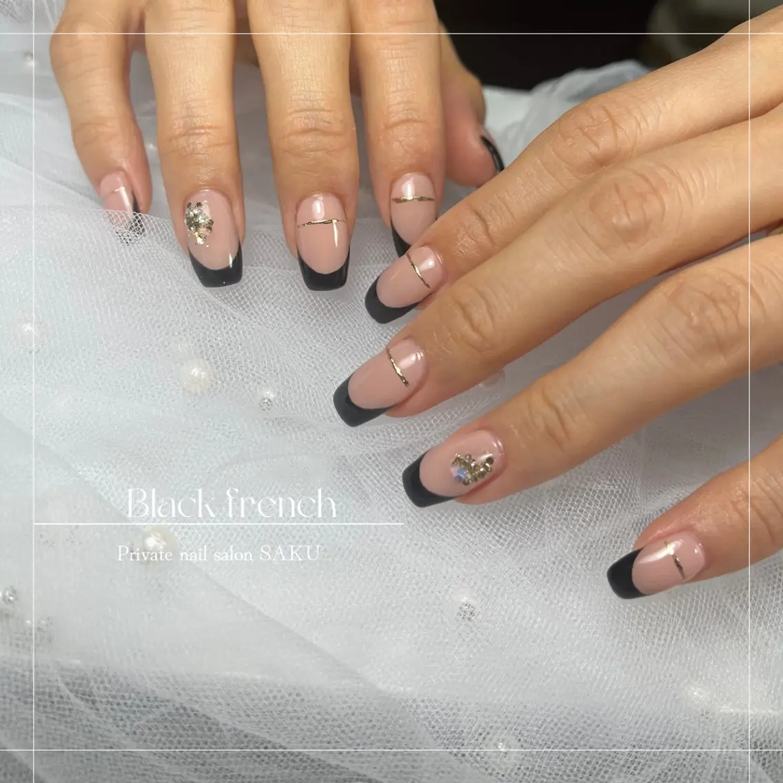 ネイル フレンチネイル ハンドネイル SAKU nail 作島茜のネイルデザイン