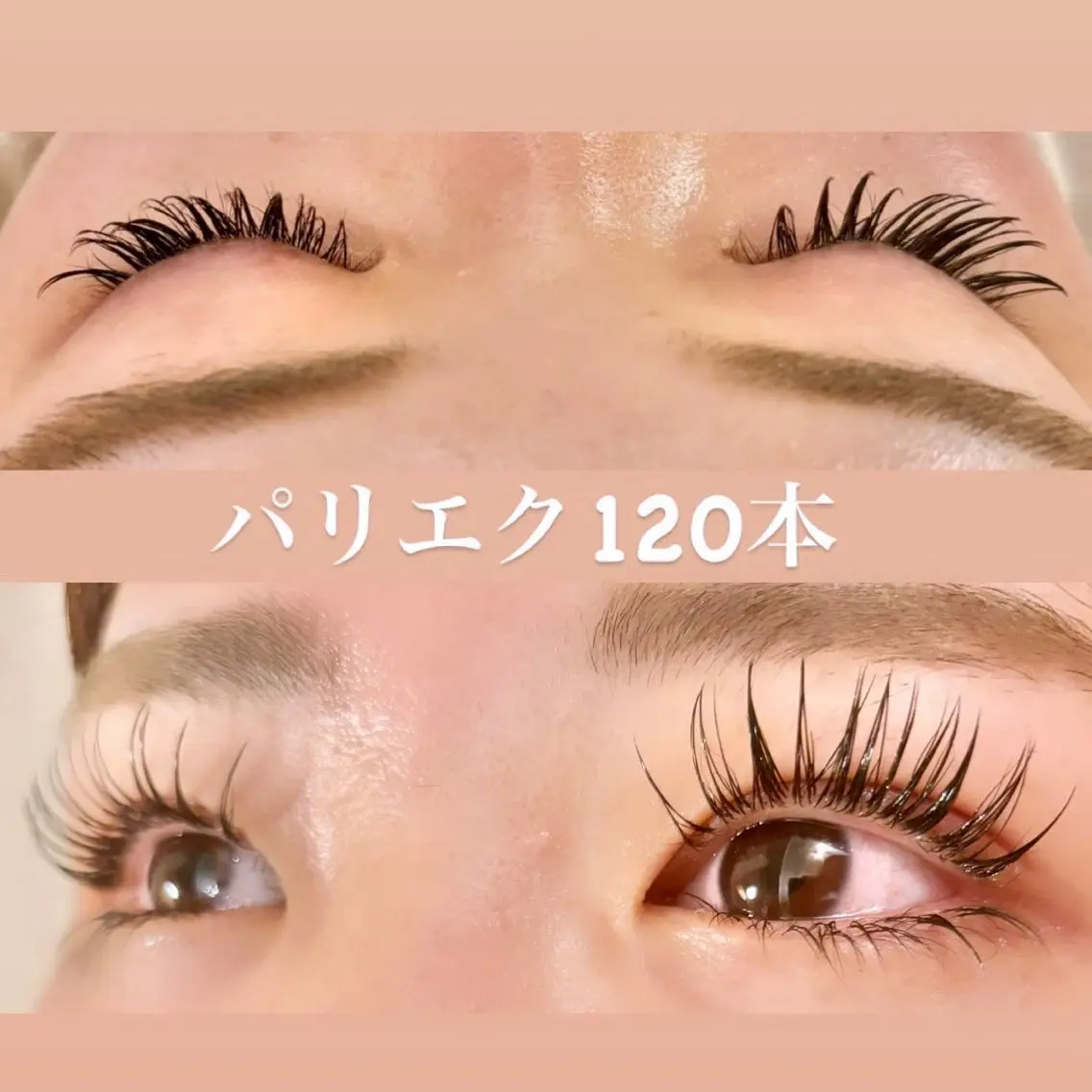 マツエク・マツパ マツエク eyelash GARDENのマツエク・マツパデザイン
