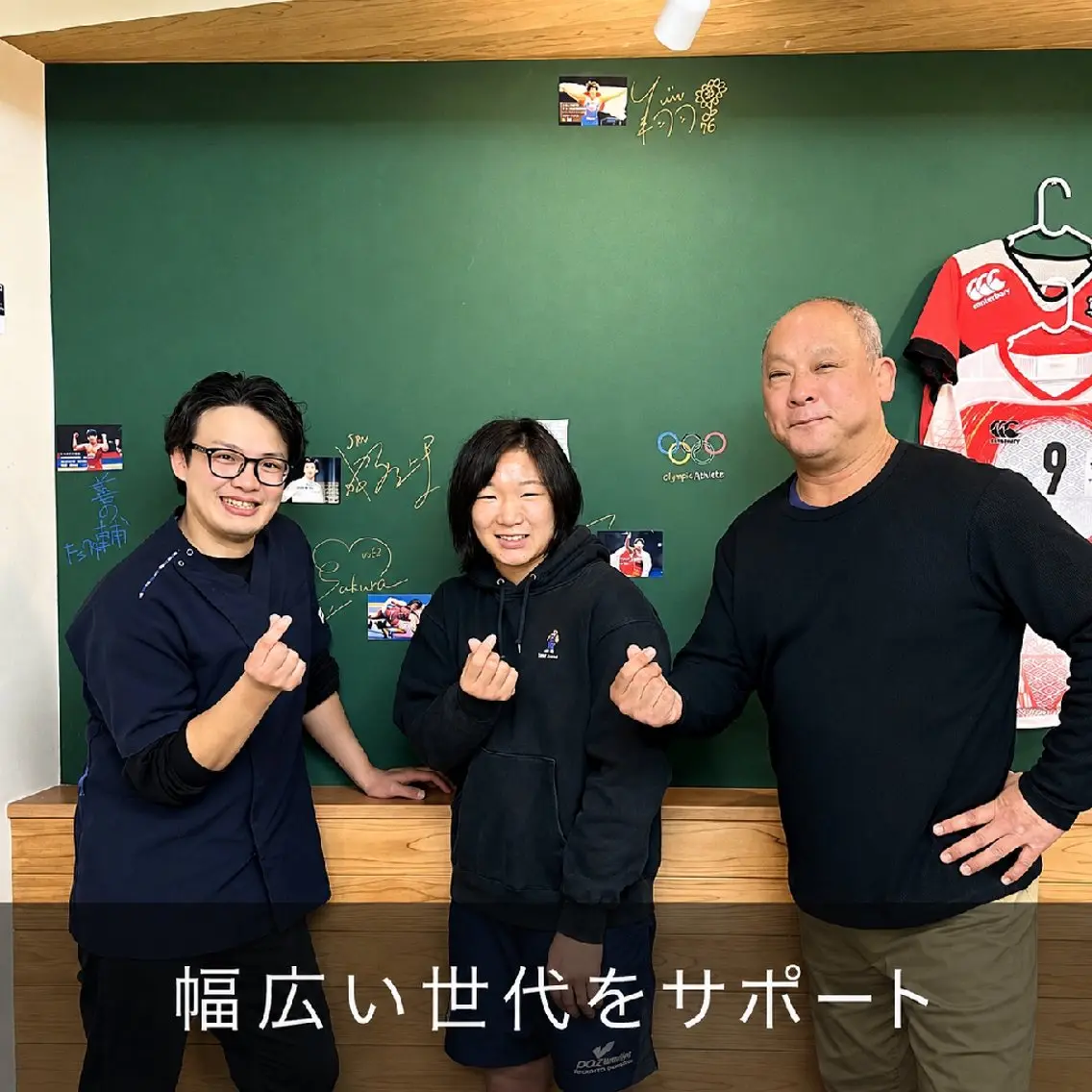 院長・小林裕樹／ 24日〜26日夏休みのエステ・リラクイメージ