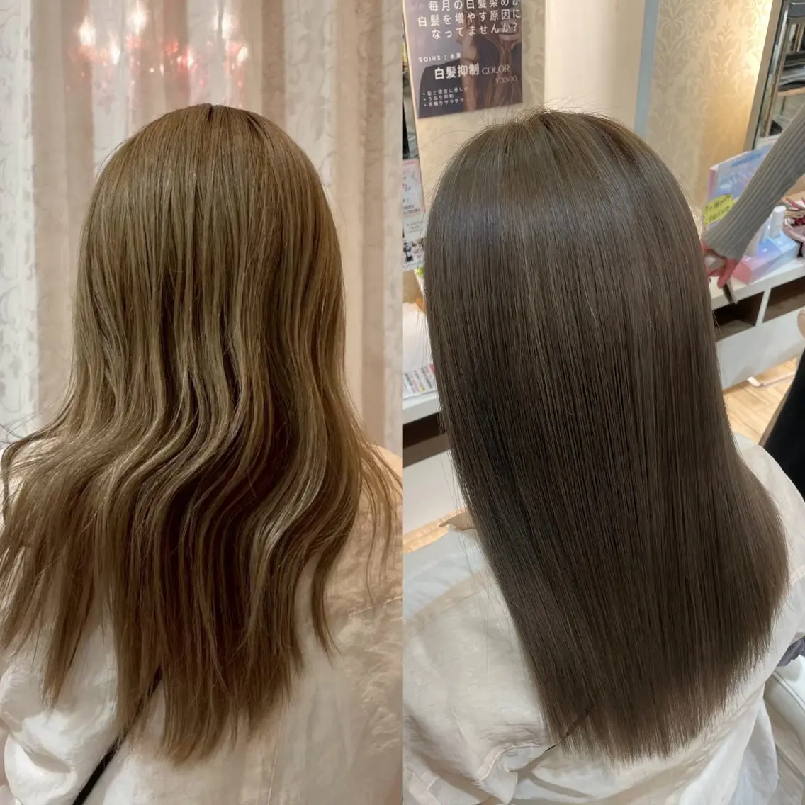 ロング トリートメント 岡部 葵のヘアスタイル