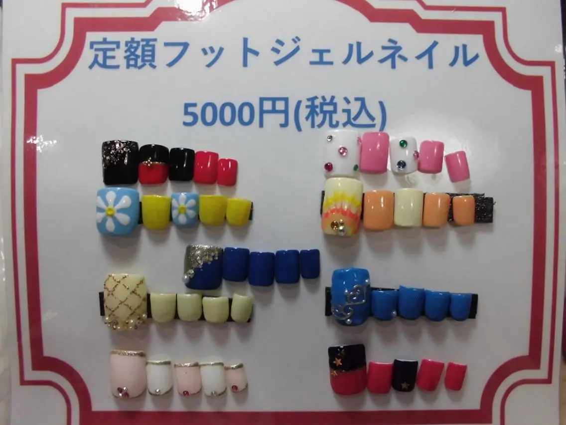 ネイル フットネイル ネイルサロン Cureのネイルデザイン