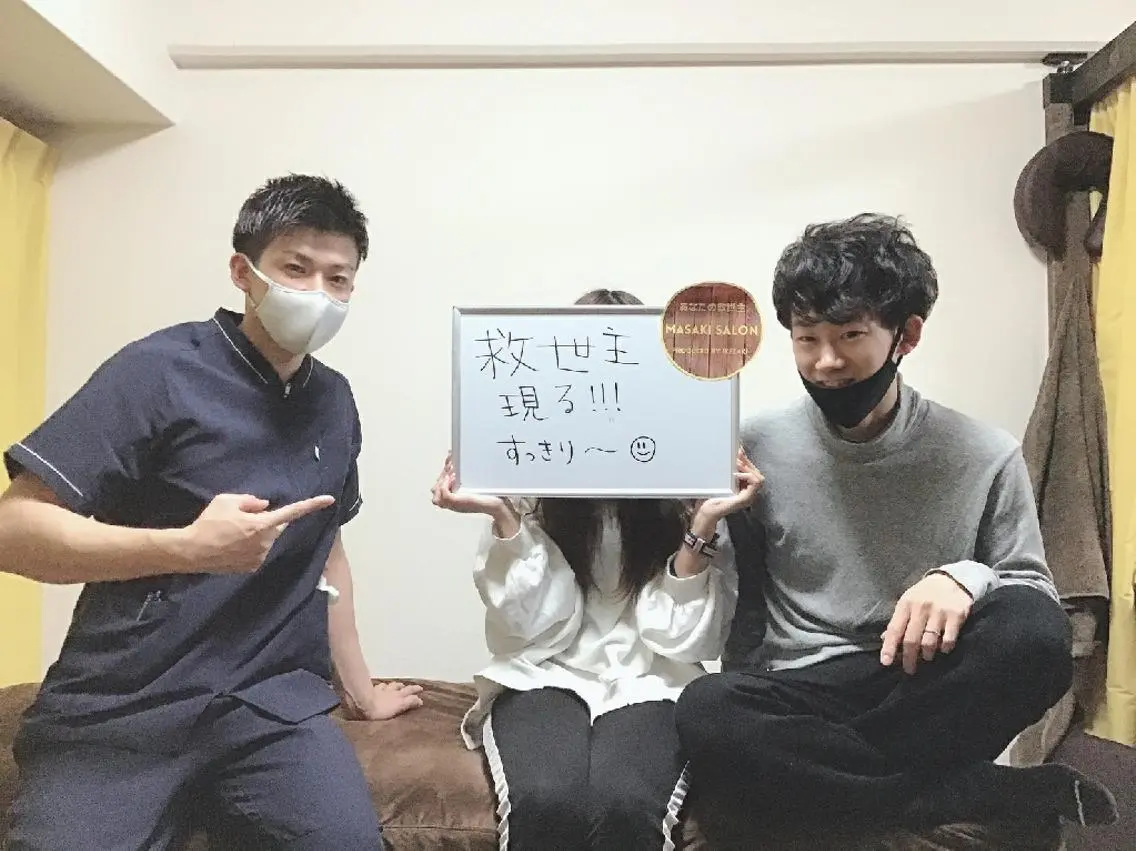 美容鍼×整体 かかずまさきのエステ・リラクイメージ