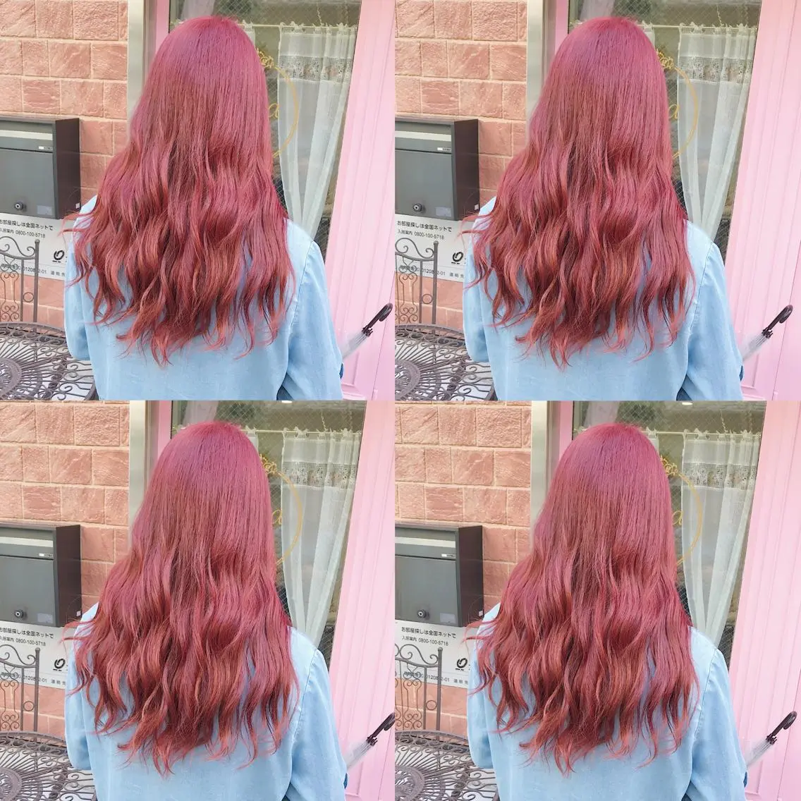 ロング カラー ヘアアレンジ トリートメント TAKUMAブリーチ /切りっぱなし🪽のヘアスタイル