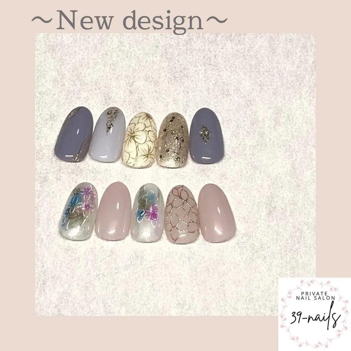 ネイル 39-nails EharaMikuのネイルデザイン