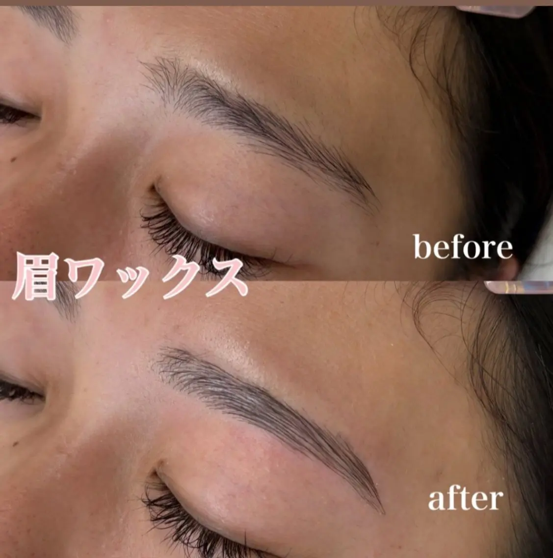 アイブロウ ワックス脱毛 美養HAREHADA minami🩵のエステ・リラクイメージ