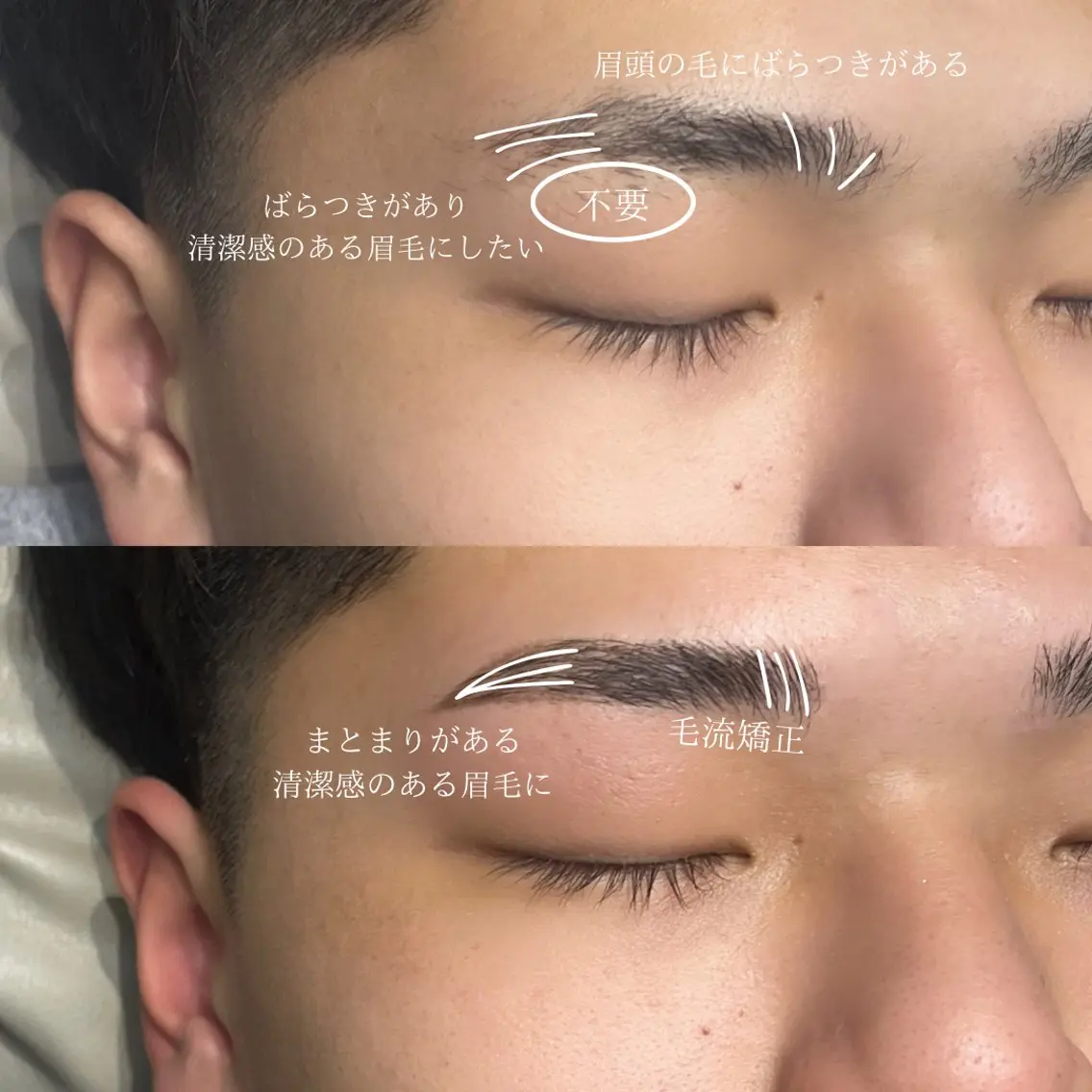 アイブロウ 寄り添い眉師✨ kokoroの眉毛・アイブロウイメージ