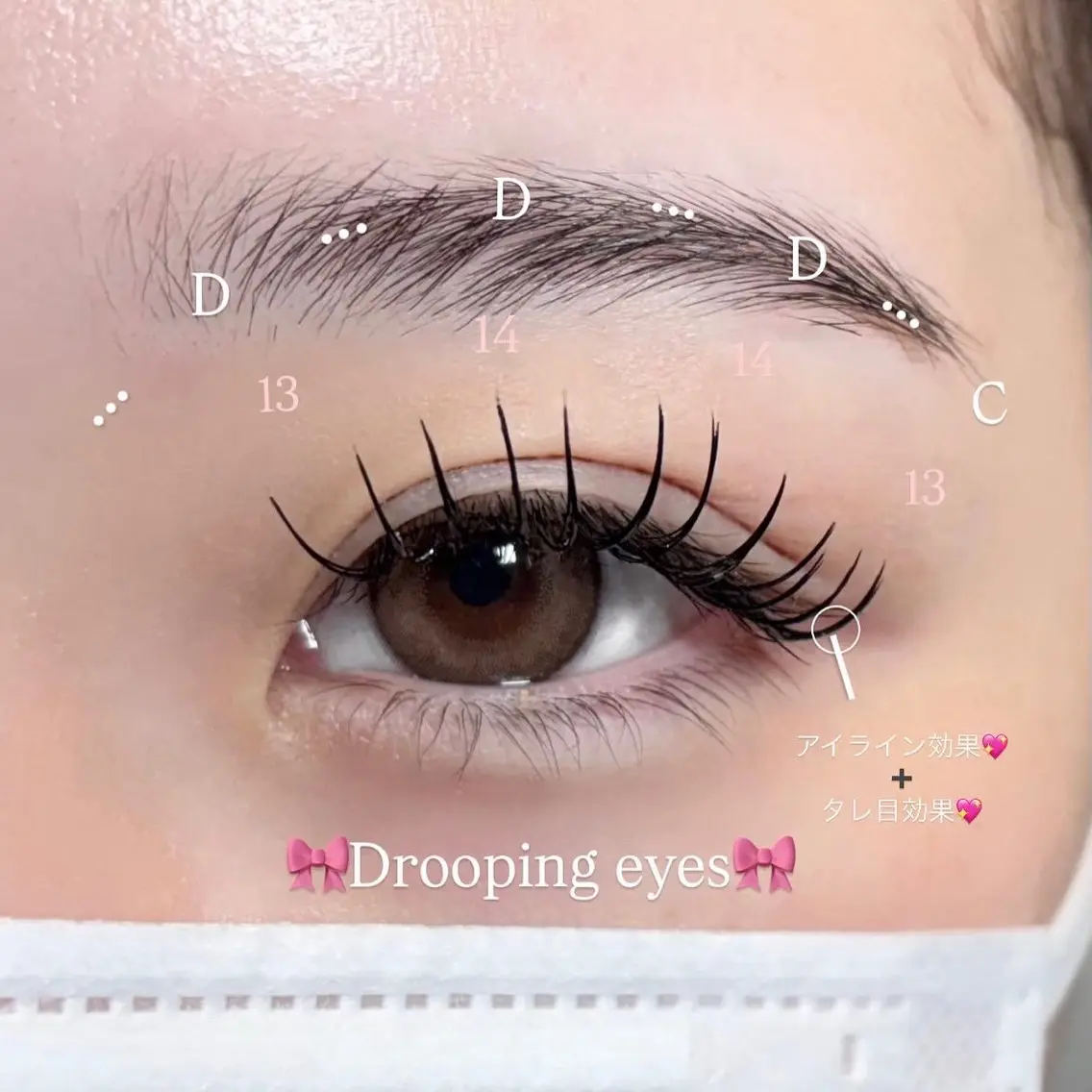 👀平日限定💖バインドロック風80束!!¥8030⇒¥5500✨(本数相談あり)の写真