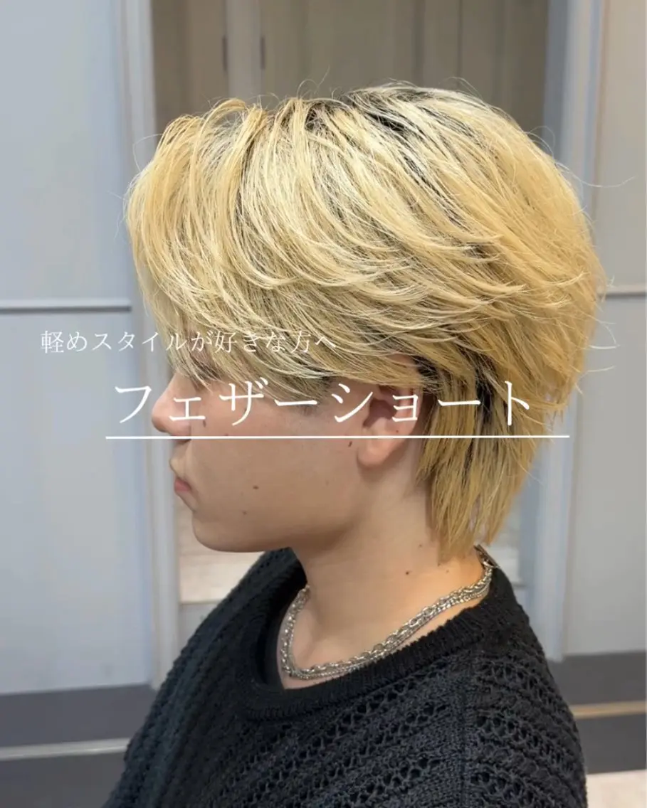 メンズ メンズバレイヤージュ メンズハイトーン カット ヘアカラー Miyabi.💋 メンズ/新潟/万代のヘアスタイル
