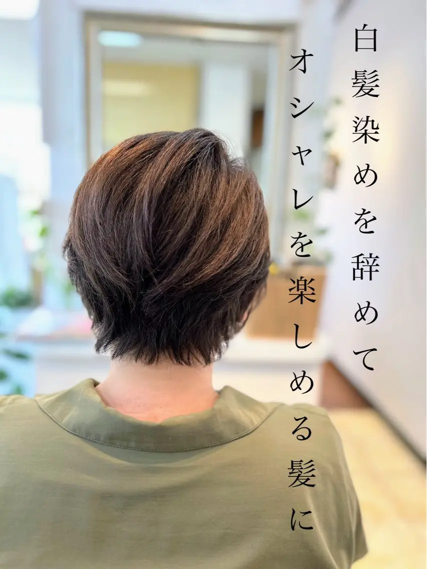ショート 卒業式のヘアスタイル カット ヘアカラー ヘッドスパ ナチュラルオーブン 大村店🍀深松孝枝のヘアスタイル