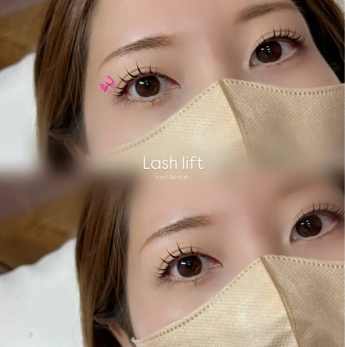 まつ毛パーマ🎀ミニモ新規限定価格💞の写真