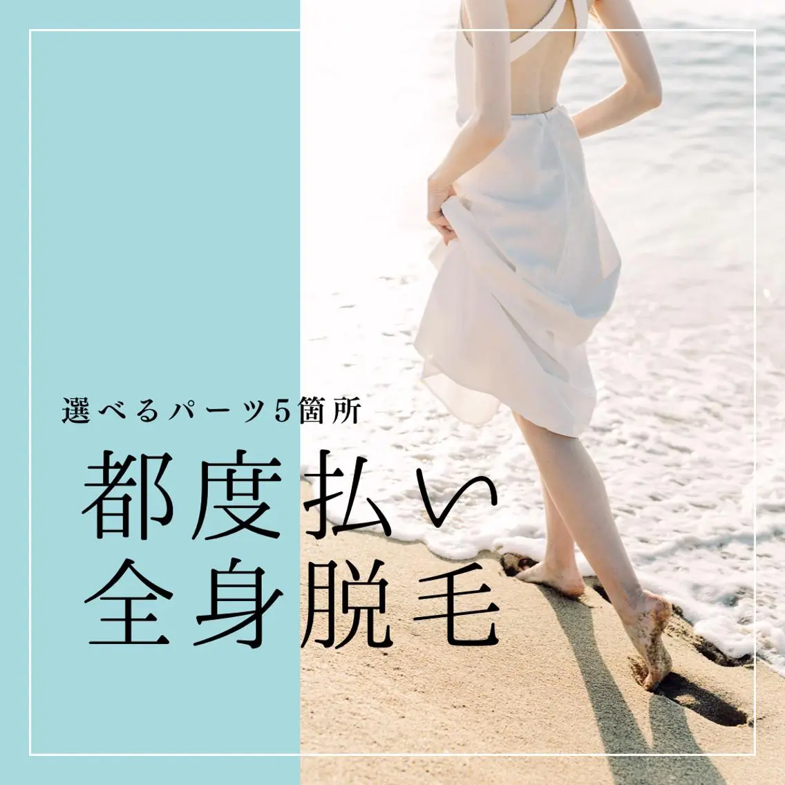 olu オルのマツエク・マツパデザイン
