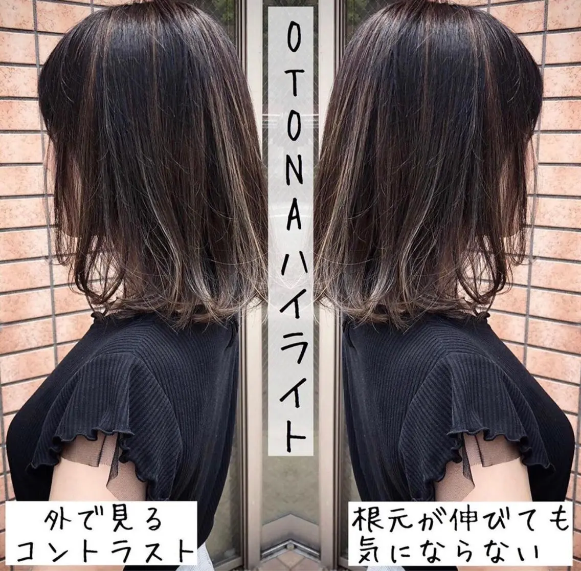 ミディアム カラー テトネ タカシのヘアスタイル