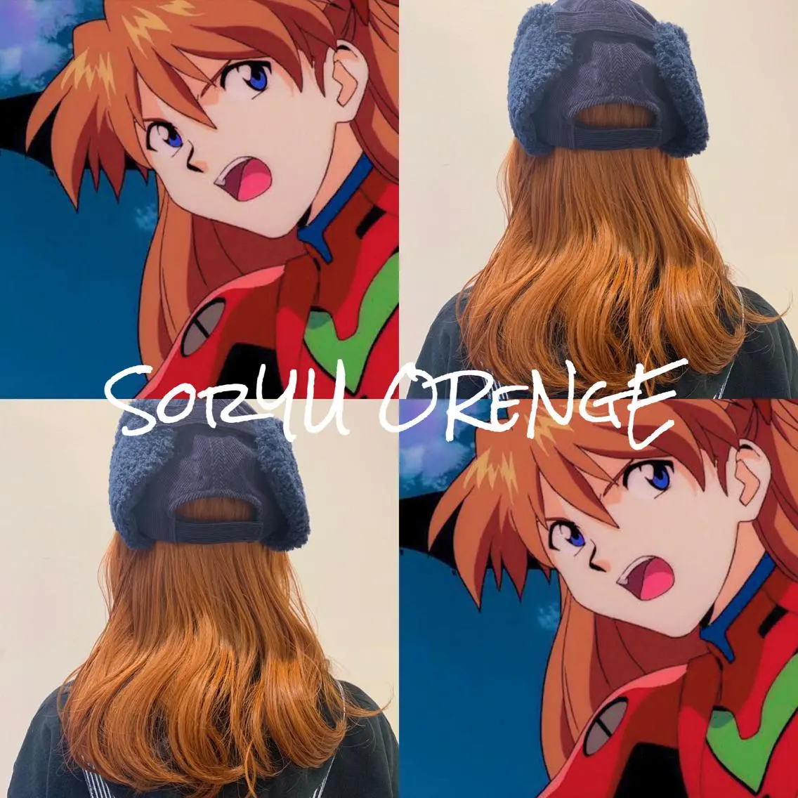 💎カット＋ブリーチ＋カラー＋外部補修TRの写真
