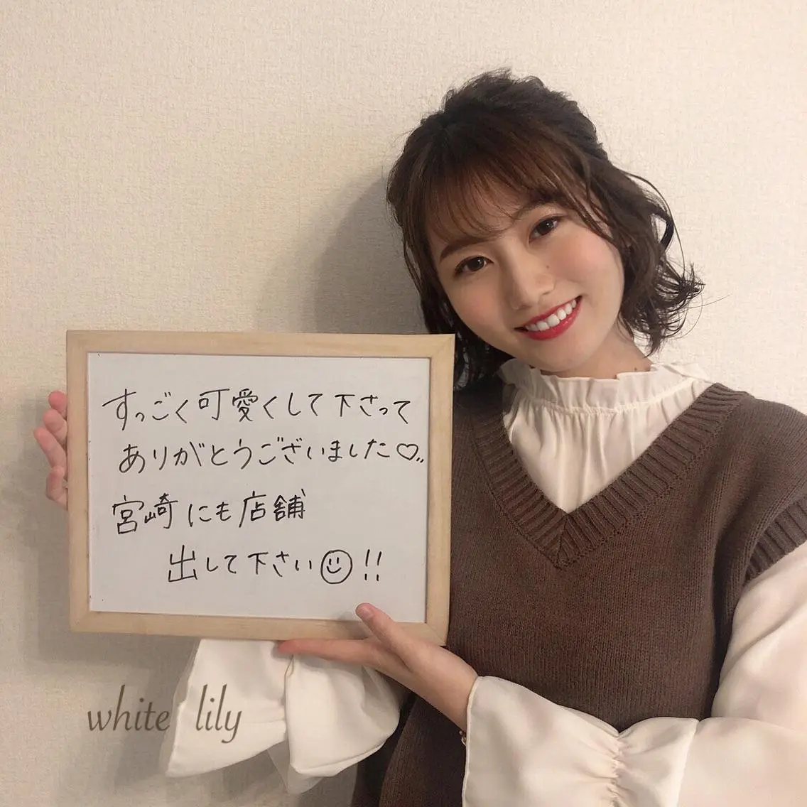 suuu beautyのネイルデザイン