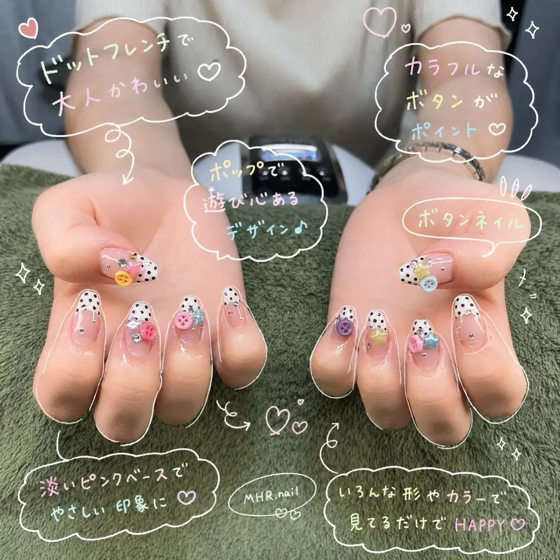 ネイル ハンドネイル フットネイル MHR nailのネイルデザイン