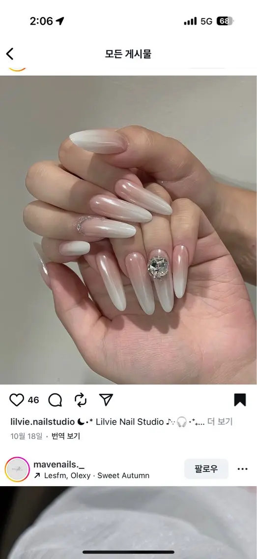 ネイル フレンチネイル 韓国ネイル マグネットネイル ニュアンスネイル オフィスネイル ハンドネイル Ha Nailのネイルデザイン
