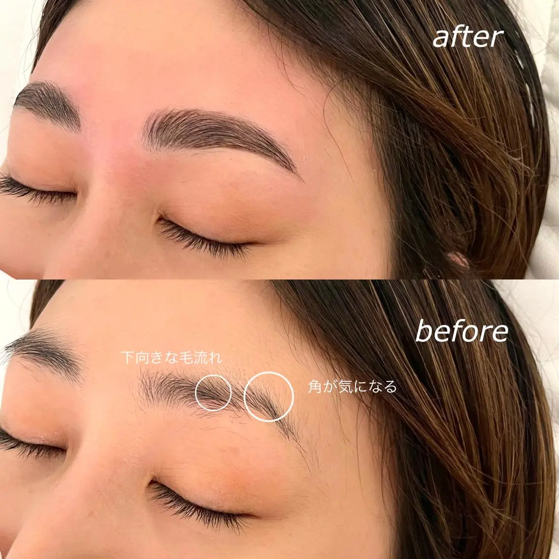 アイブロウ ハリウッドブロウリフト 吉祥寺kasumi 🌛eye/browのマツエク・マツパデザイン