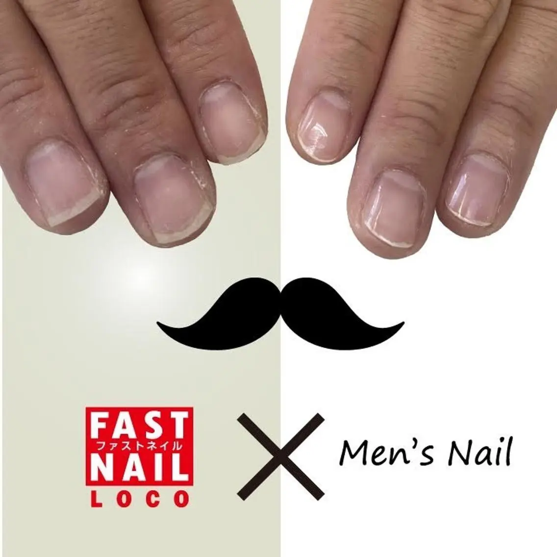 メンズ ネイル ハンドケア FASTNAIL PLUS 新宿店のネイルデザイン