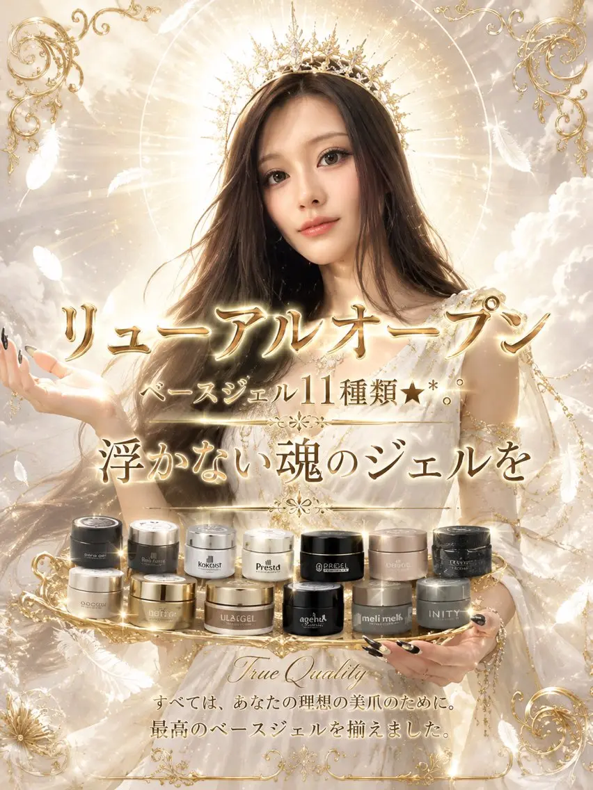 ネイル nail salon Glossy.みくのネイルデザイン