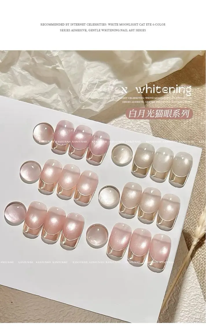 ネイル マグネットネイル ハンドネイル Rin Nailのネイルデザイン