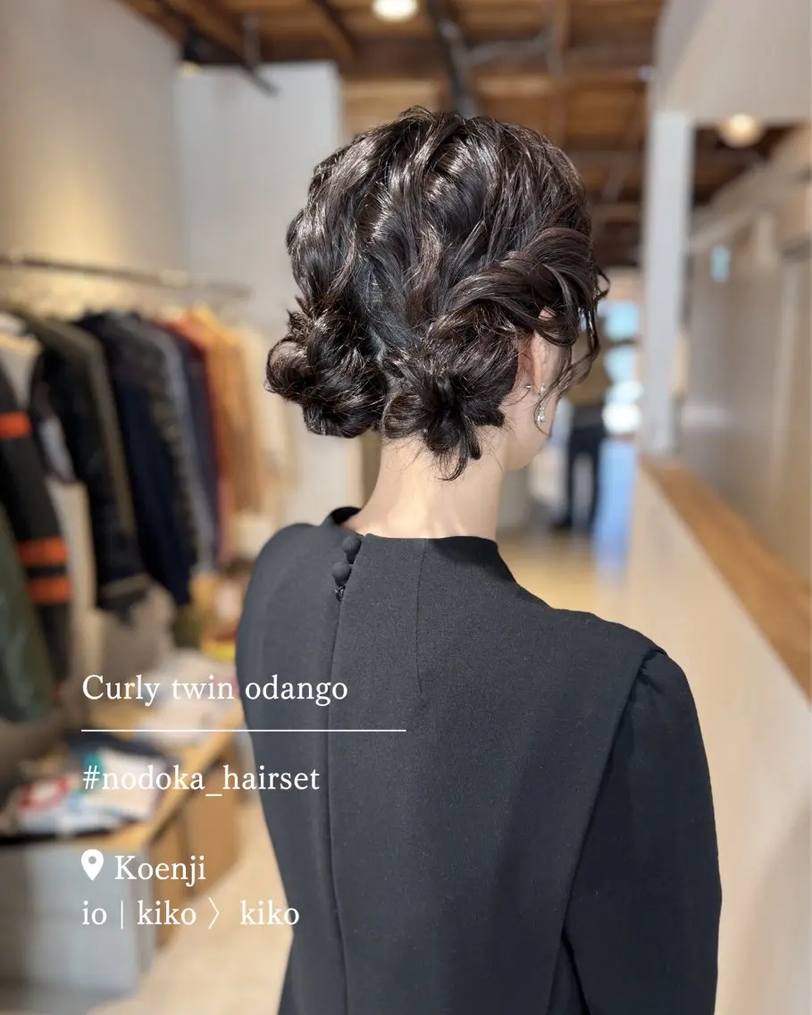 ミディアム ヘアアレンジ ヘアセット お呼ばれセット🕊️ 高円寺/太田和のヘアスタイル