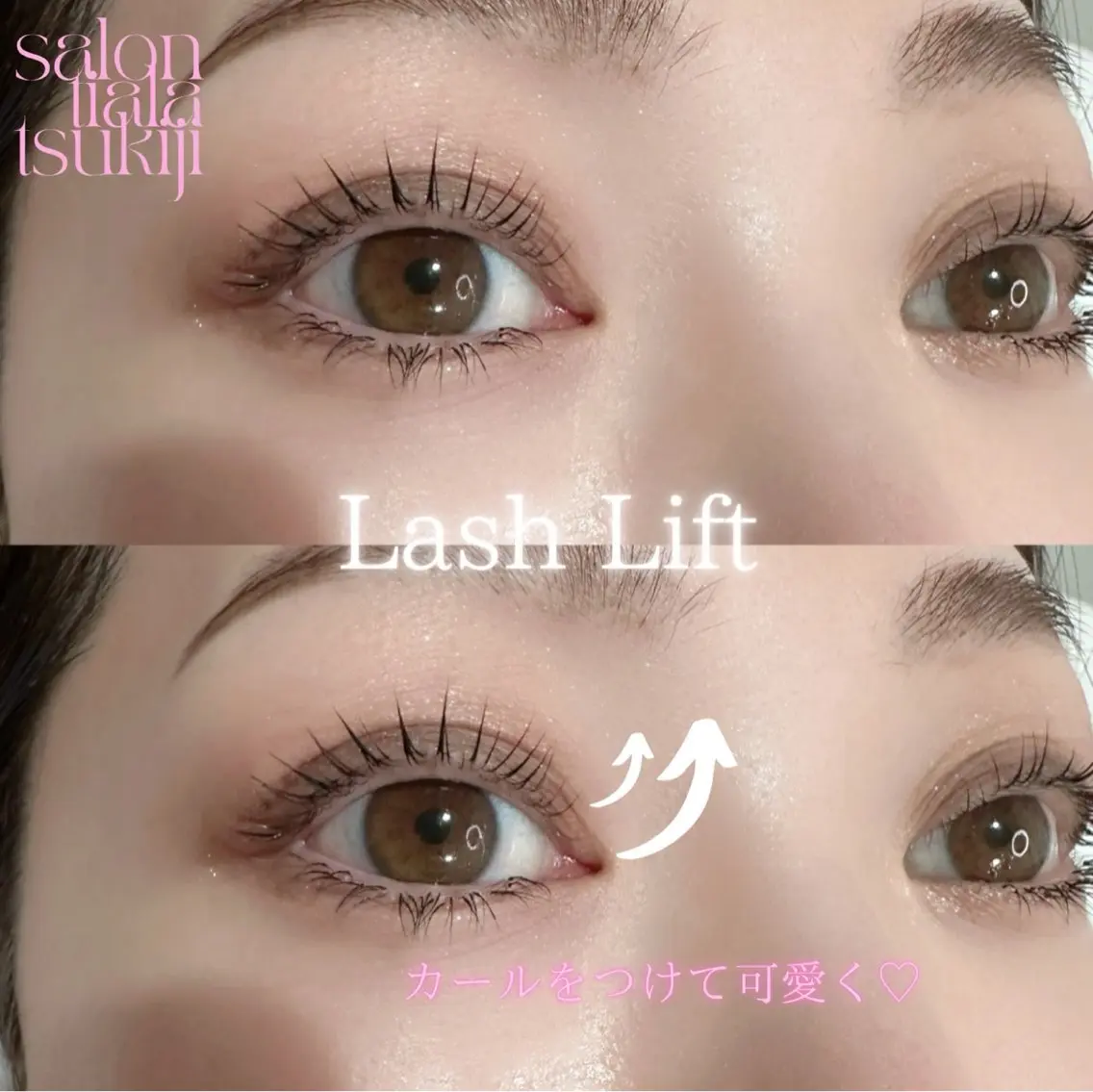 マツエク・マツパ マツパ salontiala tsukijiのネイルデザイン