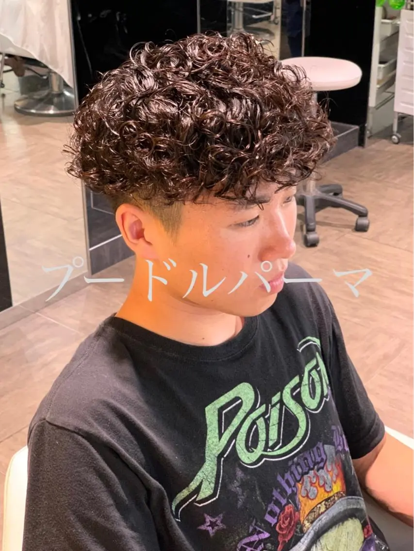 カットスパイラルパーマ＋トリートメントの写真