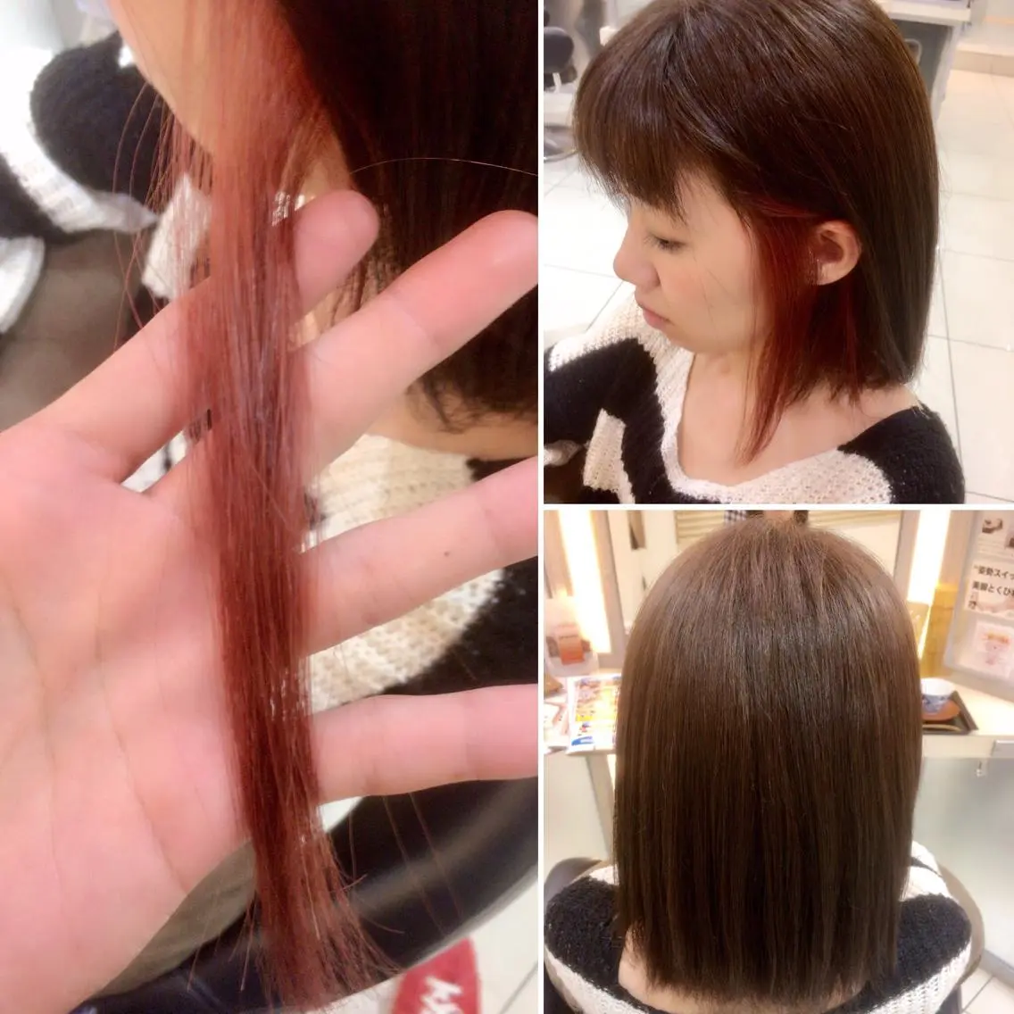 ミディアム カラー アッシュ ブリーチ レッドカラー 永井 大希のヘアスタイル