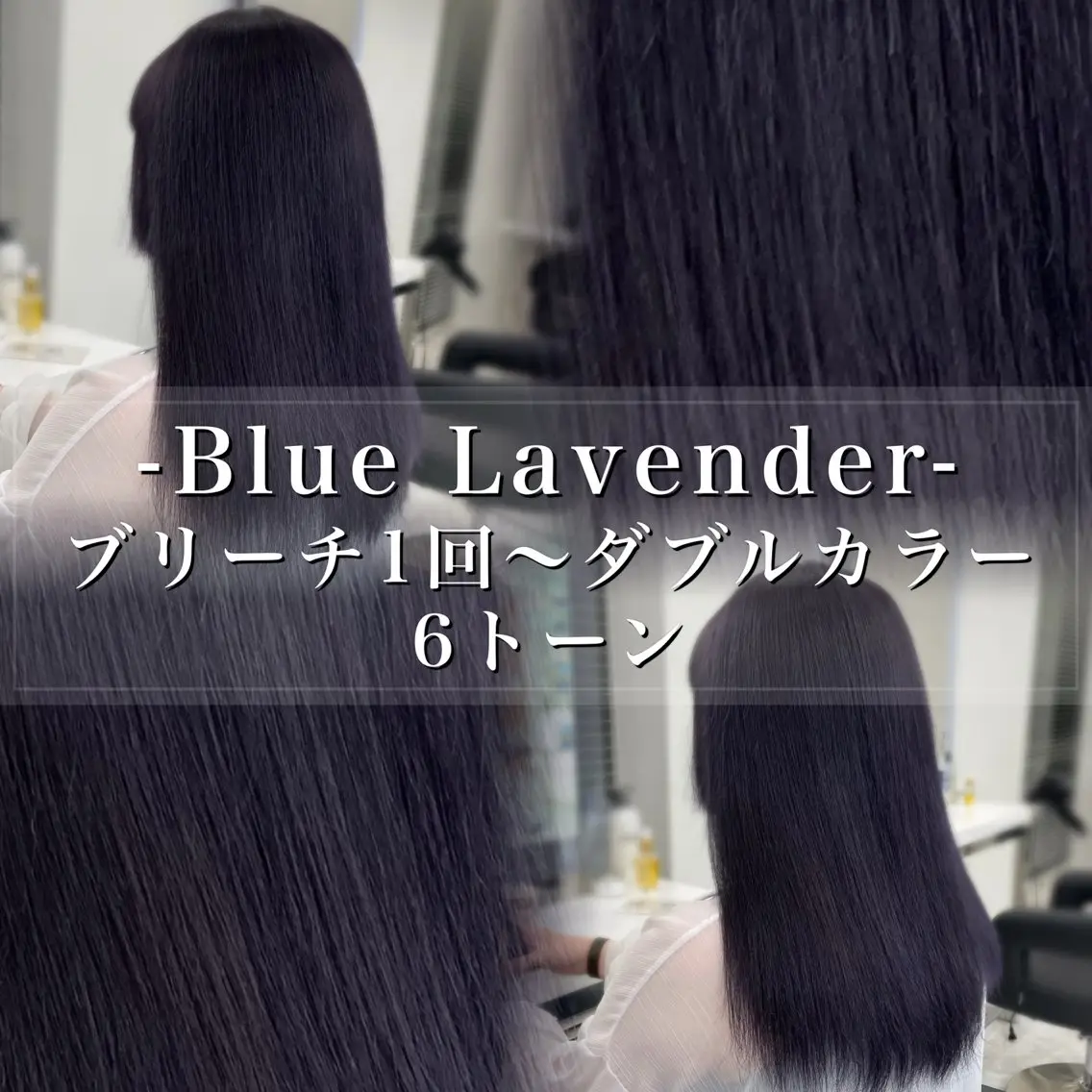 ロング カラー ヘアアレンジ ヘアカラー トリートメント 💓ブリーチ特化 透明感💓あい💓のヘアスタイル
