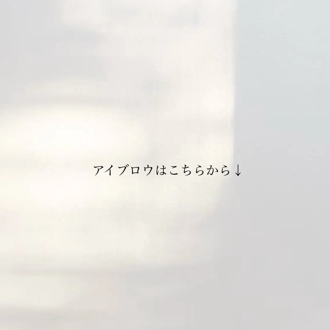 アイブロウ sayaka 【宇治市/エクステ】のマツエク・マツパデザイン