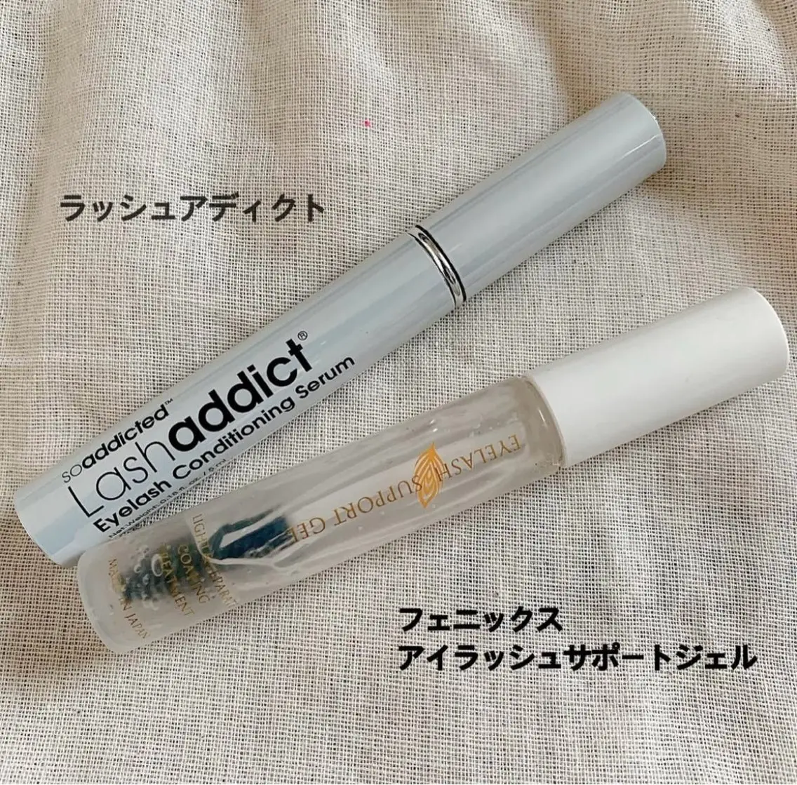 RIVELY IIJIMAのマツエク・マツパデザイン