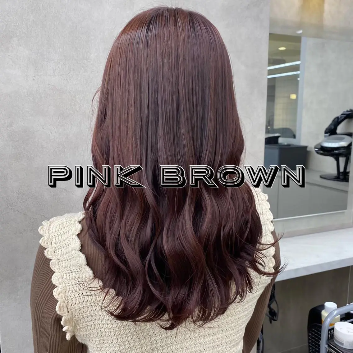 ロング カラー パーマ ヘアアレンジ メンズ キッズ ネイル マツエク・マツパ 上品＆韓国風 🥀海心🥀のヘアスタイル