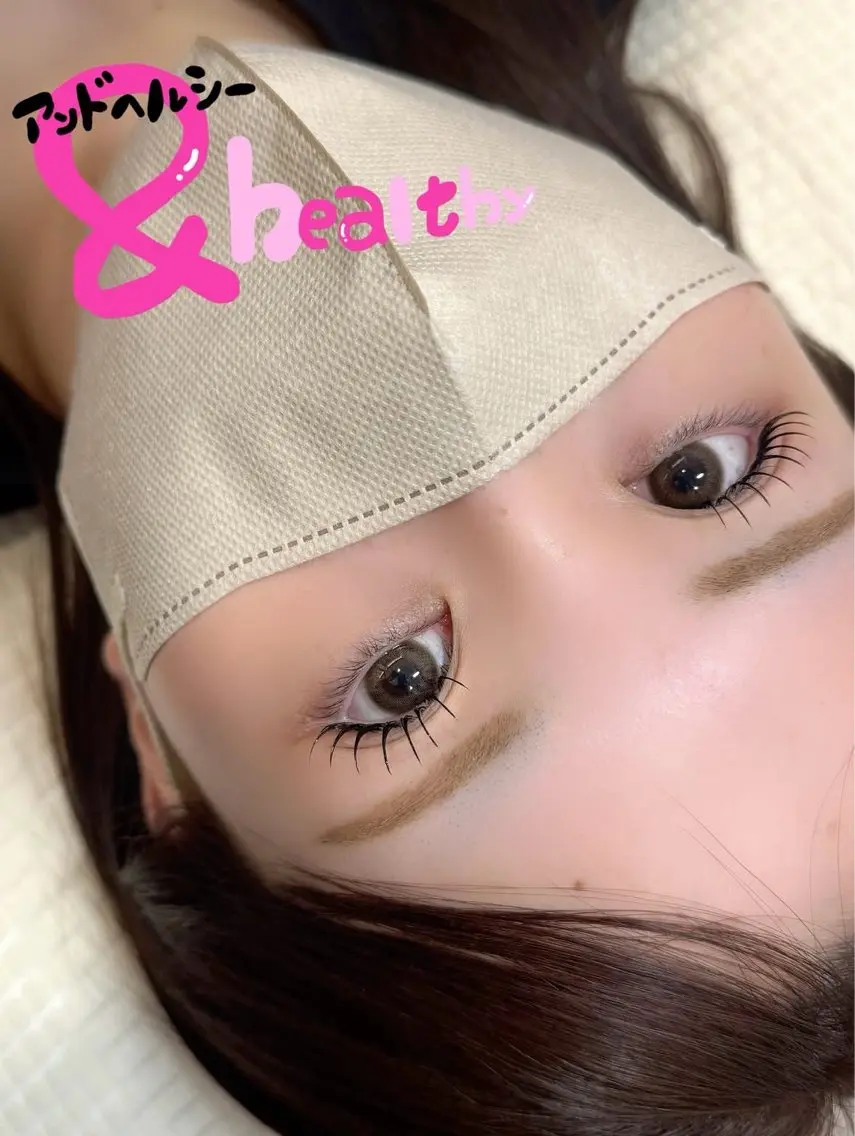 アンドヘルシー🌈🩷（120本まで）の写真