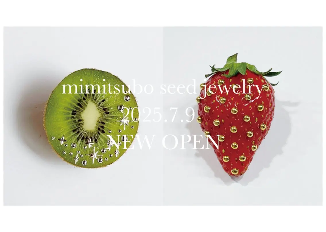 耳ツボジュエリー mieのその他イメージ