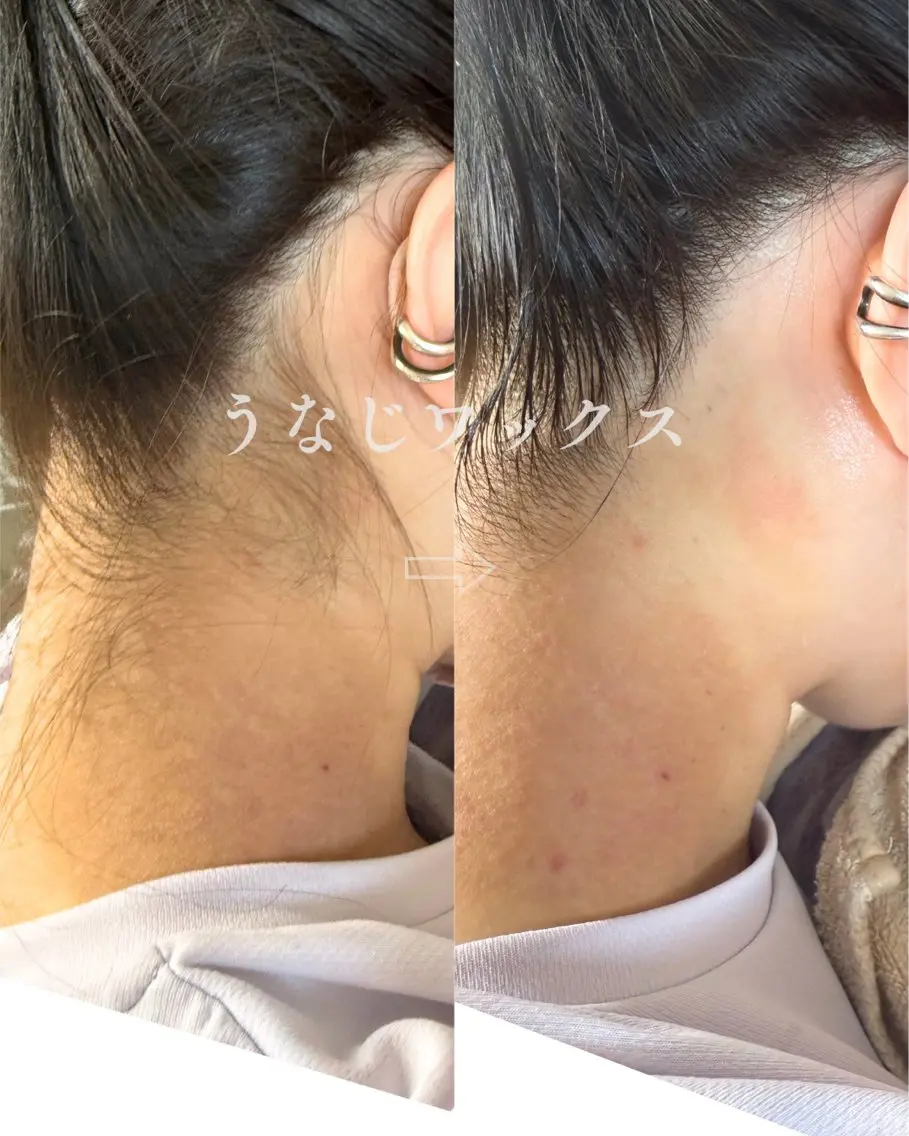 その他 saiun 和花恵のその他イメージ