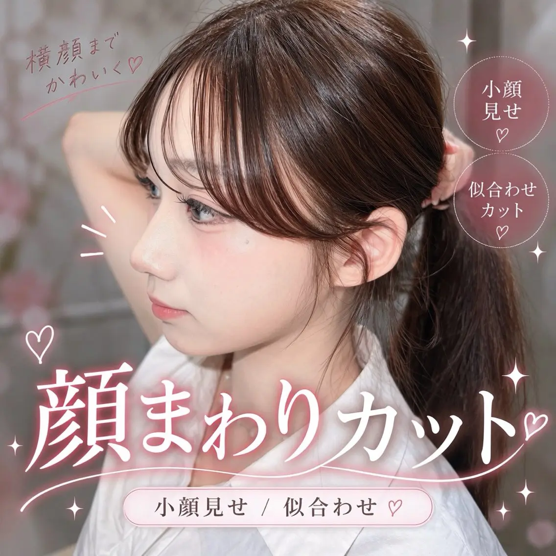 ロング カット ヘアカラー トリートメント 🏆AWARD全国 4位/祝田巳幸のヘアスタイル