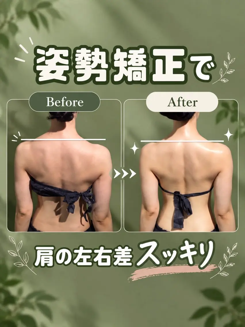 小顔 facelaboのエステ・リラクイメージ
