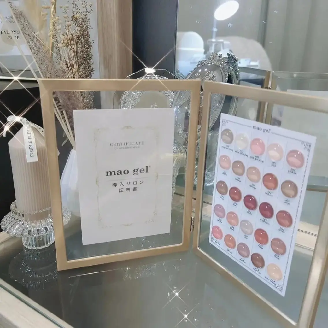 ネイル ジェルネイル パラジェル moca eye&nailのマツエク・マツパデザイン
