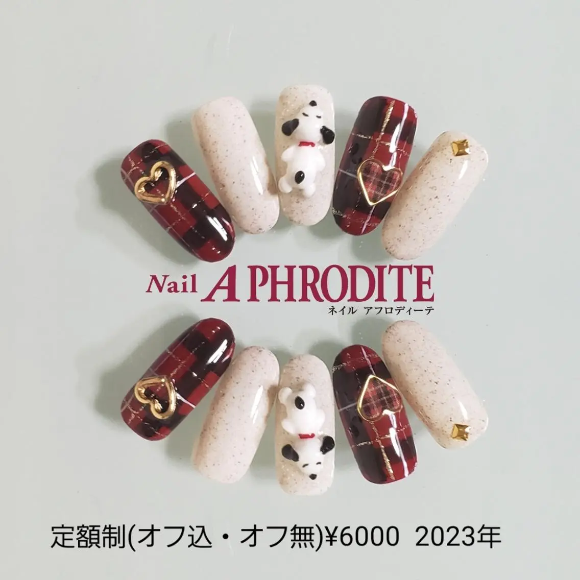 ネイル ジェルネイル 持ち込み ニュアンスネイル ソフトジェル ハンドネイル Nail Aphroditeのネイルデザイン