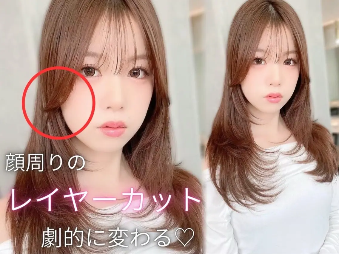 セミロング 顔まわりレイヤー レイヤーカット カット ヘアカラー トリートメント 失敗しないレイヤー/ 顔まわり☀️しゅうとのヘアスタイル