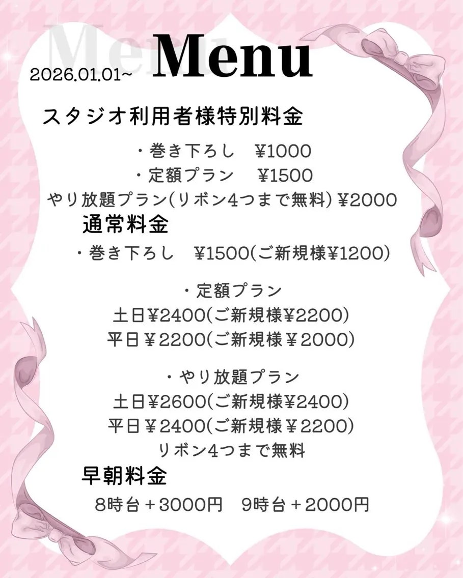 ヘアアレンジ 量産型ヘアメ🎀 nonokaのヘアスタイル