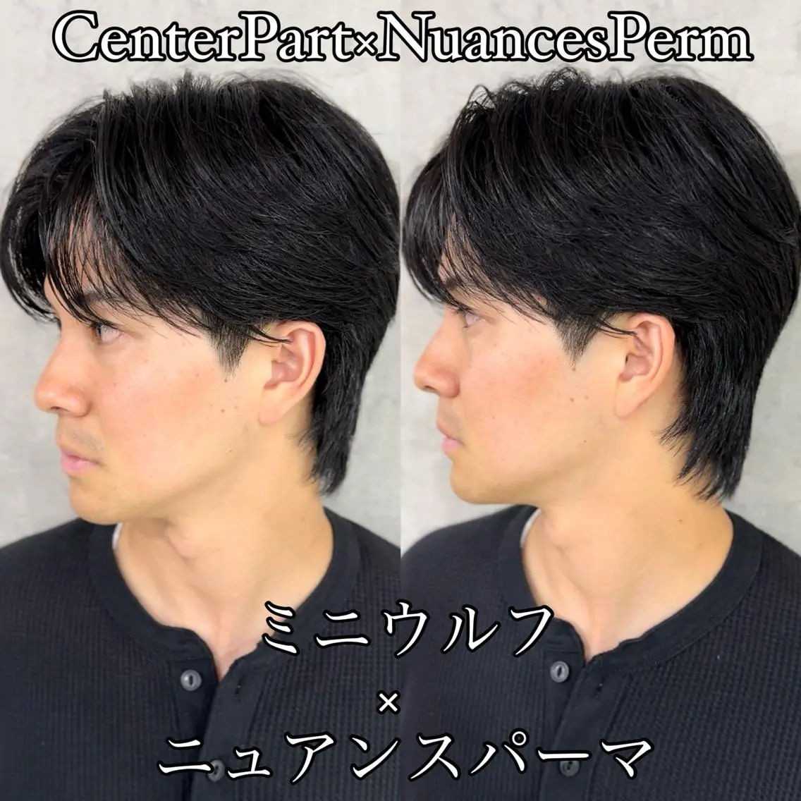ショート カラー パーマ メンズ センターパート ダウンパーマ カルマパーマ メンズパーマ ニュアンスパーマ カット パーマ トリートメント ヘアセット Men's Eir Kodamaのヘアスタイル