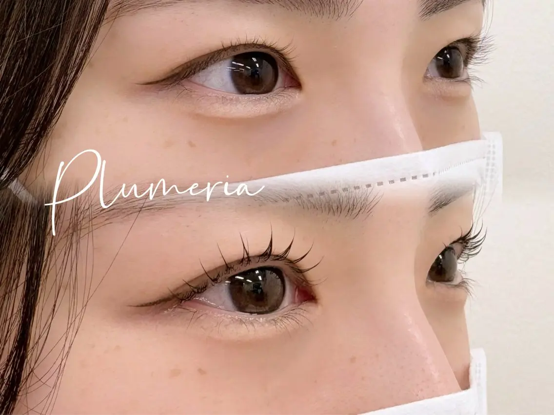 マツエク・マツパ ナチュラル 一重×まつ毛パーマ Plumeria -プルメリア-のマツエク・マツパデザイン