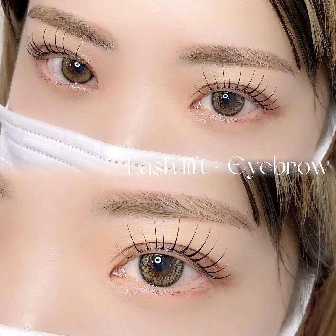 【 一気に垢抜け⚐ 】美眉スタイリング+パリジェンヌラッシュリフト/ラッシュリフト+モチUPコーティング付き🫧の写真