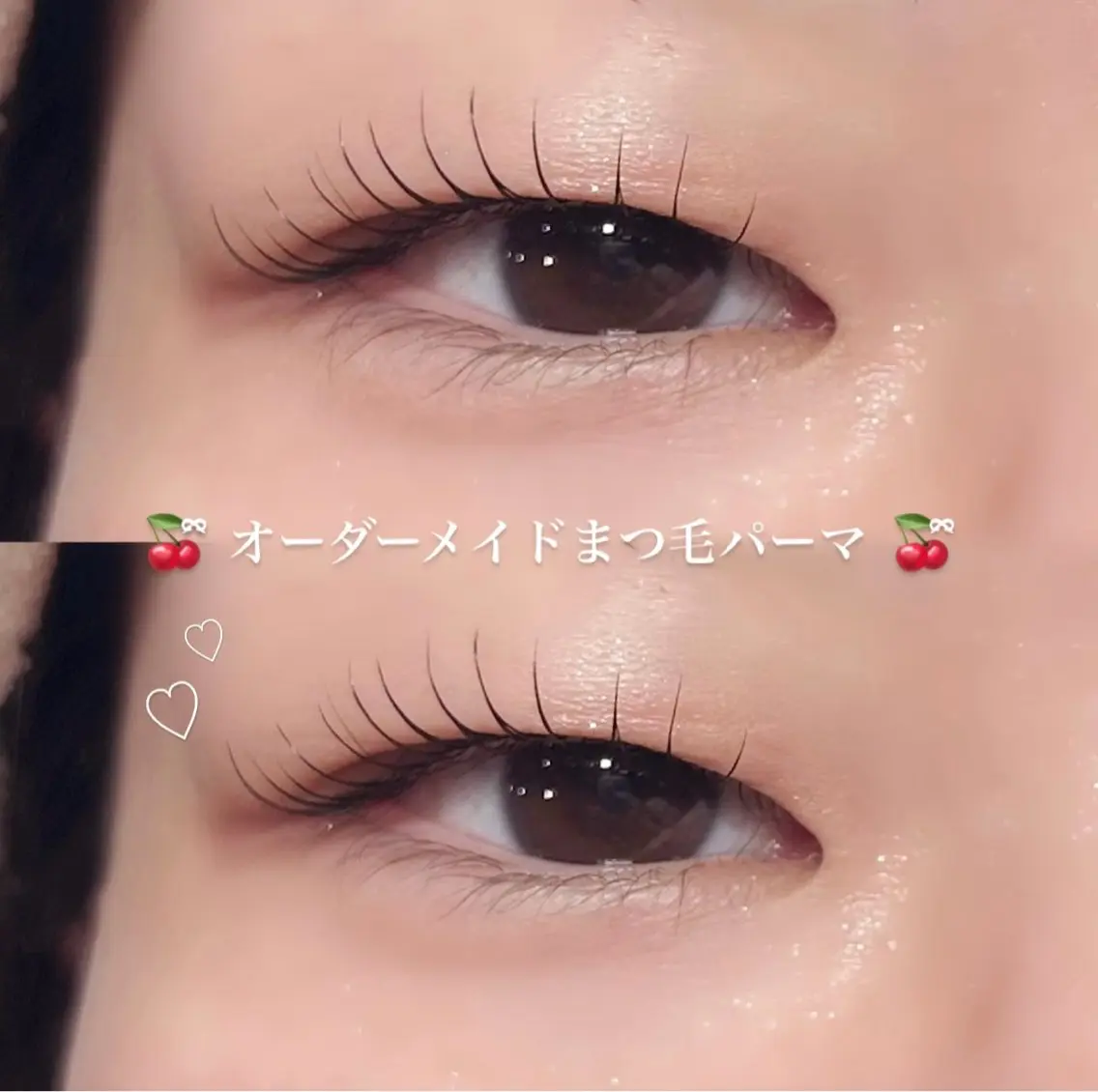 マツエク・マツパ 一重×まつ毛パーマ ྀིeyelist mao ྀིのマツエク・マツパデザイン