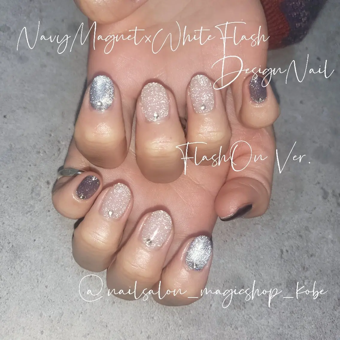 ネイル フラッシュネイル ジェルネイル マグネットネイル ネイビー シンプルネイル ハンドネイル Nailsalon MagicShopのネイルデザイン