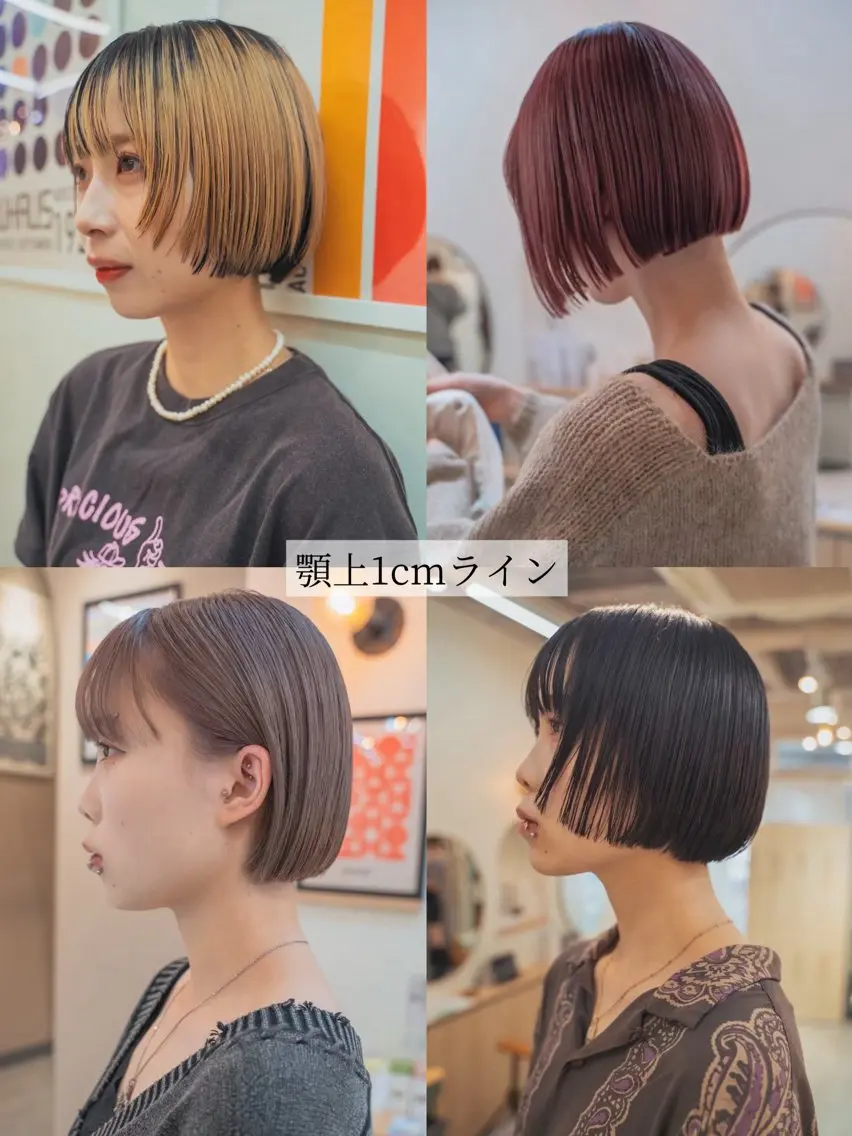 ショート カラー カット 〈ボブ〉縮毛矯正 船橋駅5分/鈴木杏美のヘアスタイル