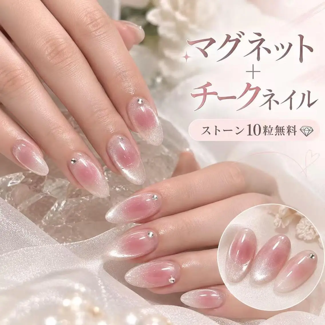 ネイル ハンドネイル りな 🍉のネイルデザイン