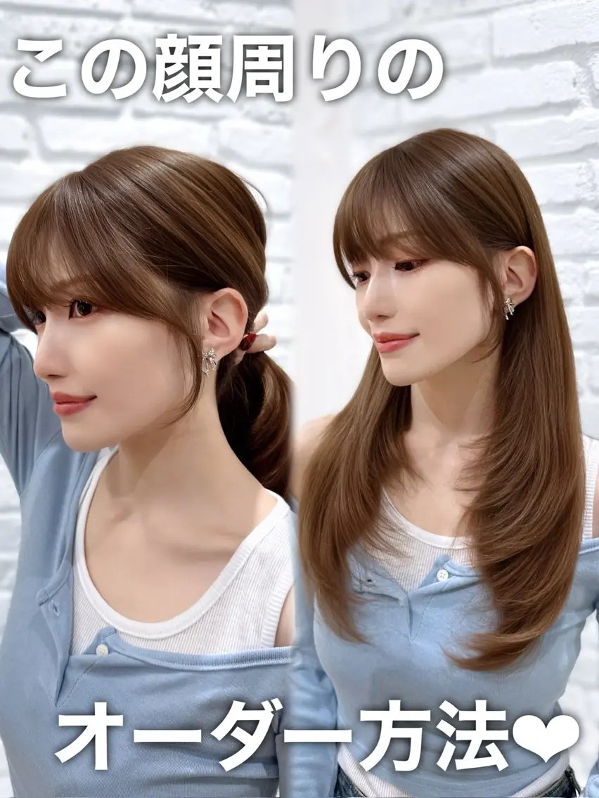 セミロング カラー レイヤーカット カット 縮毛矯正 朝3秒で前髪が決まる クロスパーマ✂️ヒロのヘアスタイル