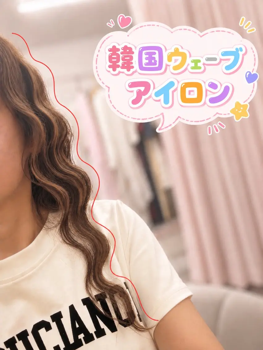 ヘアアレンジ ヘアサロン ミカヅキのヘアスタイル